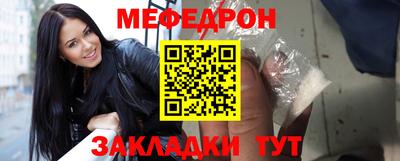 хмурый Комсомольск-на-Амуре