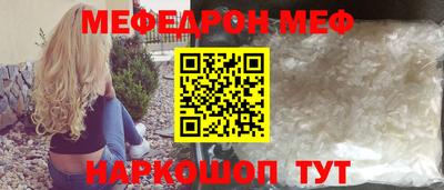 хмурый Комсомольск-на-Амуре