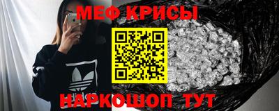 хмурый Комсомольск-на-Амуре