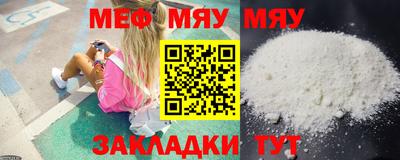 mix Коммунар