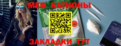 амфетамин Конаково