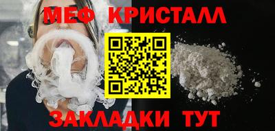 хмурый Комсомольск-на-Амуре