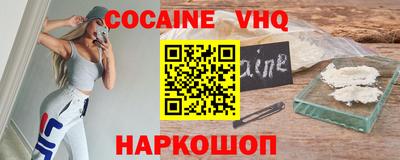 mix Коммунар