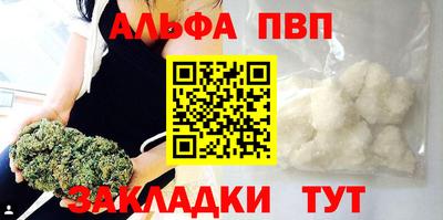 mix Коммунар