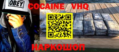 хмурый Комсомольск-на-Амуре