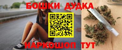 амфетамин Конаково