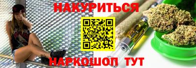 амфетамин Конаково