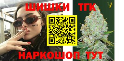 хмурый Комсомольск-на-Амуре