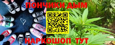 амфетамин Конаково