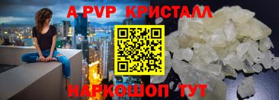 mix Коммунар