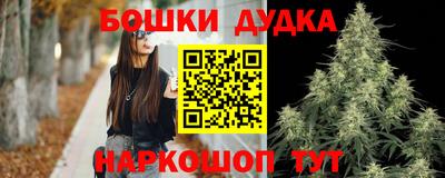 хмурый Комсомольск-на-Амуре