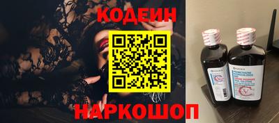 хмурый Комсомольск-на-Амуре