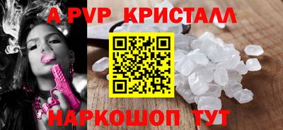 mix Коммунар