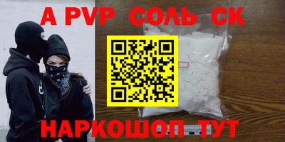 mix Коммунар