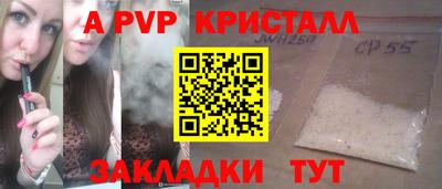 хмурый Комсомольск-на-Амуре