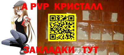 хмурый Комсомольск-на-Амуре