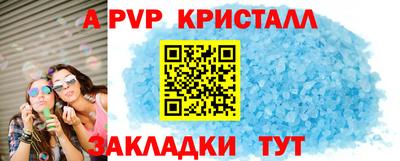 mix Коммунар