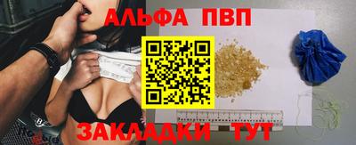 хмурый Комсомольск-на-Амуре