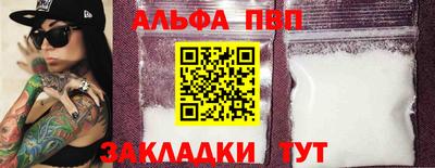 mix Коммунар