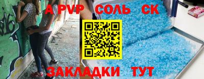 mix Коммунар