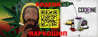 хмурый Комсомольск-на-Амуре