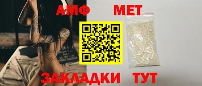 mix Коммунар