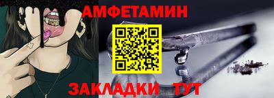 mix Коммунар