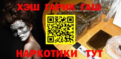 mix Коммунар