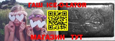 хмурый Комсомольск-на-Амуре