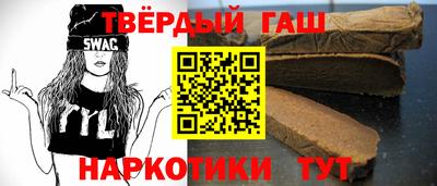 mix Коммунар