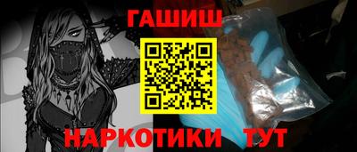 амфетамин Конаково