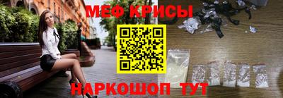 mix Коммунар