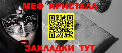 mix Коммунар