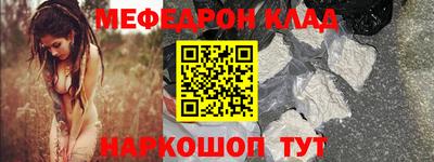 хмурый Комсомольск-на-Амуре