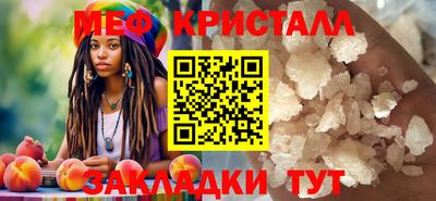 mix Коммунар